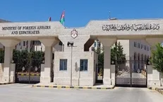 تأکید اردن بر ضرورت اقدام جامعه جهانی برای توقف تجاوزات رژیم صهیونیستی