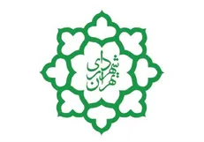 ارائه تسهیلات اقامتی به مسافران در راه مانده در پایتخت