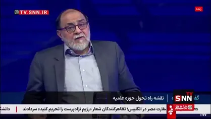 رحیم پور ازغدی عضو شورای عالی انقلاب فرهنگی در گفتگوی ویژه خبری: کاری که امام کرد و هیچ یک از مراجع نکردند توکل به خدا، اعتماد به مردم و هوشمندی بود