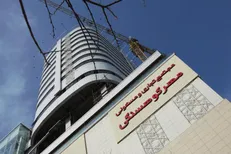 احداث سینمای ۱۳ سالنه در دل کوهسنگی + عکس
