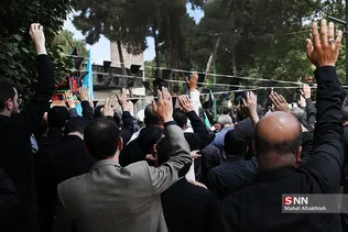 سلسلث
