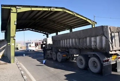 سه ایستگاه بازرسی کالا در اصفهان ایمن&zwnj;سازی شد