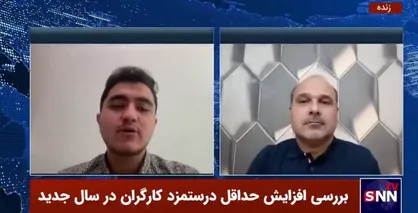 دولت باید تورم را مهار و قیمت&zwnj;ها را تثبیت کند
