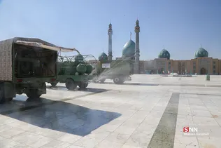 رزمایش ضدعفونی کردن حضرت علی ابن ابی اطالب (ع) - قم