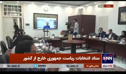 پوشش_زنده|سفیر ایران در مسکو: فرایند رأی گیری در روسیه به غیر از مسکو، در چهار شهر دیگر همزمان برگزار می&zwnj;شود.