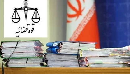 تشکیل پرونده قضایی برای &laquo;نیکا شاکرمی&raquo;