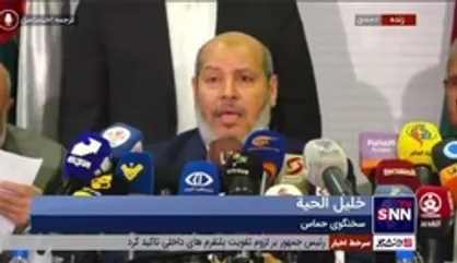 سخنگوی حماس: ما حمله رژیم صهیونیستی، آمریکا و دیگر گروه های خارجی به سوریه را محکوم می کنیم