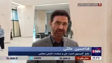 مالکی: طرح ساماندهی اتباع خارجی در دستورکار وزارت کشور قرار دارد