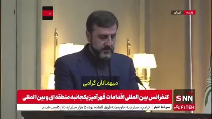 غریب آبادی: سکوت در برابر تحریم&zwnj;های ناعادلانه همراهی با ظلم است/ تحریم ها ابزار سرکوب&zwnj;اند نه دیپلماسی