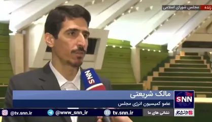 مالک شریعتی: هیچ طرحی در دولت یا مجلس برای افزایش قیمت بنزین مطرح نیست