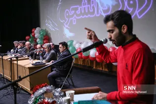 مراسم بزرگداشت روز دانشجو