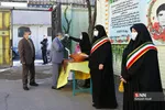 نواختن گلبانگ انقلاب