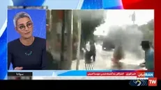 نفس‌های آخر ایران اینترنشنال