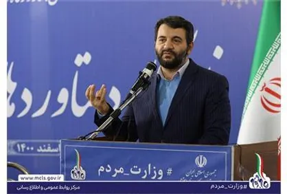 در خواست وزیر رفاه از سوت&zwnj;زن ها برای گزارشگری فساد