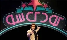 فصل جدید «کودک‌ شو» از امشب در شبکه نسیم