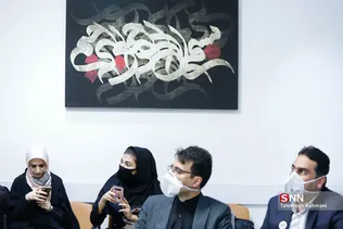 جلسه مجازی رئیس جمهور با مسئولان پارک علم و فناوری تهران