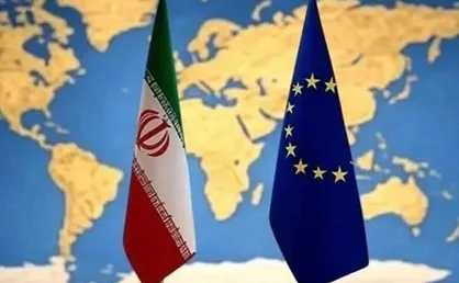 بنویسید فعال شدن مکانیزم ماشه، بخوانید اعلام جنگ علیه جمهوری اسلامی ایران + عکس