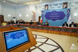 بذرپاش