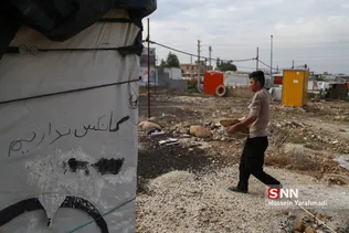 1 سالگی زلزله