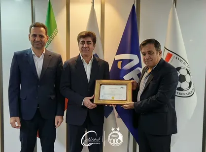 مجوز حرفه&zwnj;ای&zwnj;سازی باشگاه استقلال صادر شد