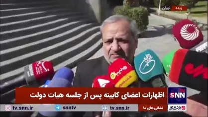 کاظمی: تعطیلی&zwnj;ها تصمیم حاکمیتی است باید تبعیت کنیم/ آموزش مجازی ادامه دارد