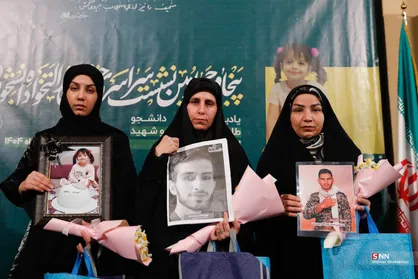 اختتامیه پنجاه و چهارمین نشست جنبش عدالتخواه دانشجویی
