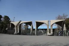 مخالفت وزارت کشور با طرح توسعه دانشگاه تهران