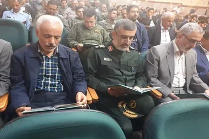 مراسم ترحیم &laquo;سید محمد فرحی&raquo; برگزار شد