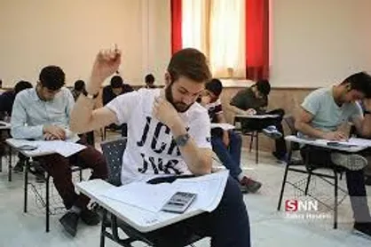 مهلت ثبت&zwnj;نام آزمون استخدامی دانشگاه&zwnj;های علوم پزشکی تمدید شد