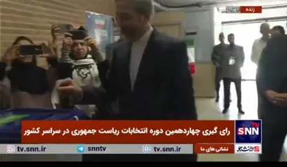 علی باقری رای خود را به صندوق انداخت