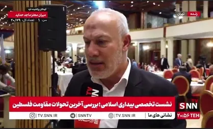 ابوشریف: جنگ پایان نمی&zwnj;پذیرد و اسرائیل نقص آتش بس را خواهد داشت مانند آنچه که در جنوب لبنان شاهد هستیم