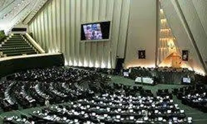 لایحه &lrm;عفاف و حجاب، پس از رفع ابهامات به شورای نگهبان ارسال شد