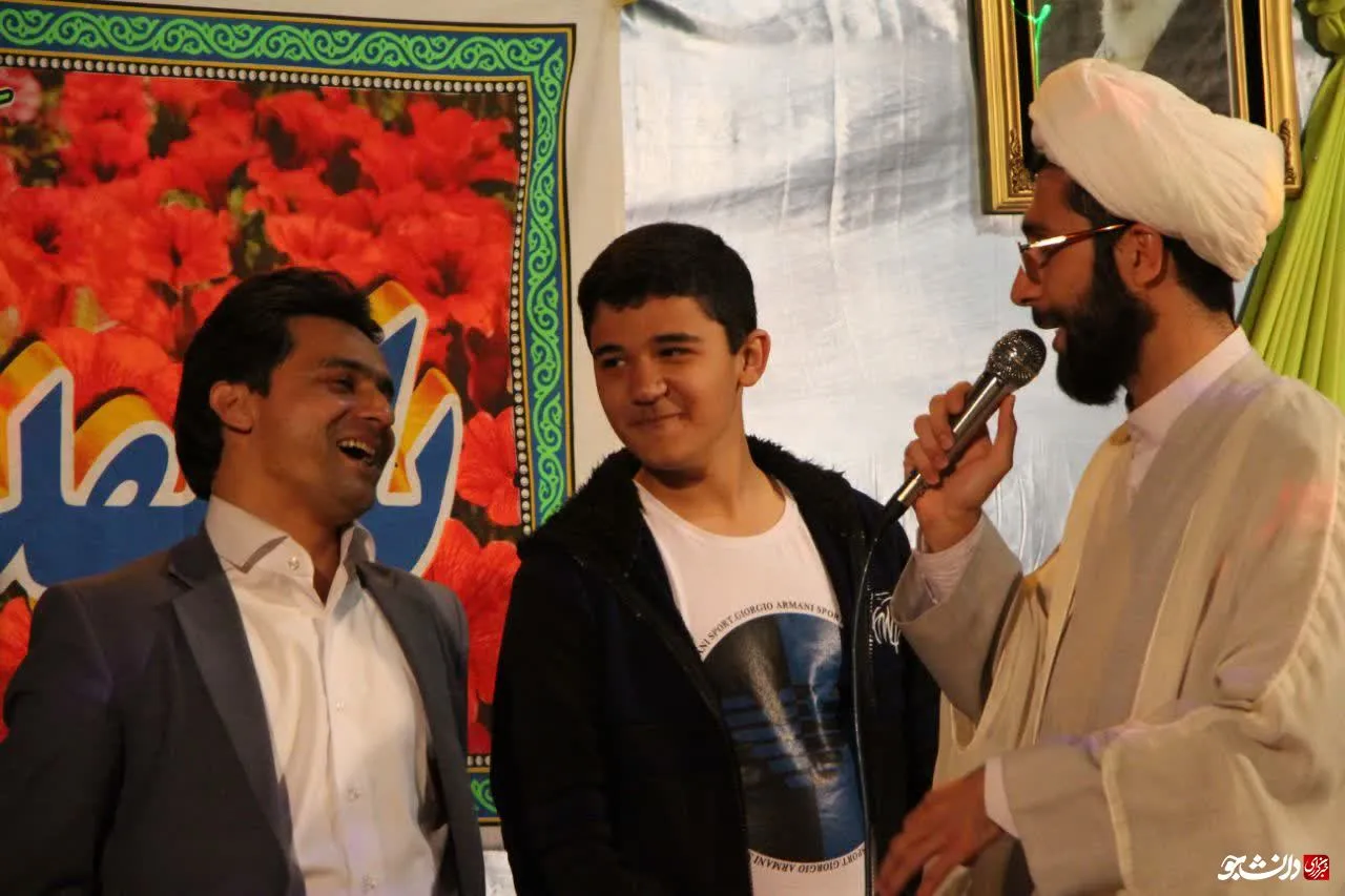 نیمه شعبان