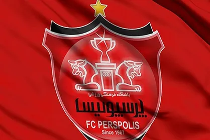 توضیح باشگاه پرسپولیس در خصوص اعتراض به لغو بازی با ذوب&zwnj;آهن