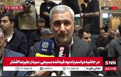 اسماعیلی: صنعت موشکی از بدو تولد بر دوش جوانان کشور است / اعتماد به جوانان در همه حوزه&zwnj;ها پیروزی ما را حتمی می&zwnj;کند