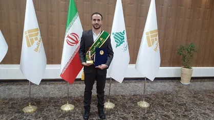 کسب جایزه بنیاد فرهنگی البرز توسط دانشجوی دانشگاه امیرکبیر