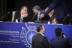 رئیس بعدی فدراسیون فوتبال را این افراد انتخاب می کنند