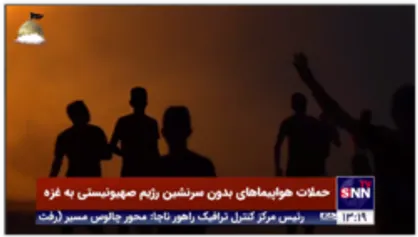 حملات شب گذشته نظامیان رژیم صهیونیستی به غزه