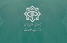 شناسایی و بازداشت اعضای  ۴ تیم عملیاتی موساد