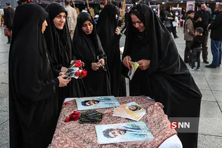 قهرمان
