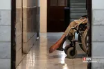 وموم
