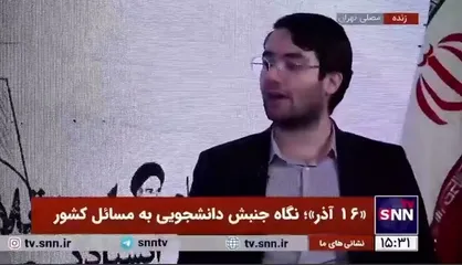عدم مسئولیت&zwnj;پذیری سیاسی باعث بی&zwnj;اعتمادی مردم است/ می&zwnj;خواهند مردم را با هر حیله و دغلی شده به صحنه بیاورند!