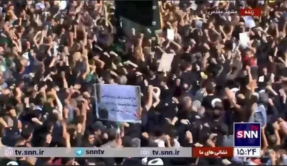 در آسمان مشهد طنین&zwnj;انداز شد: &laquo;این همه لشکر آمده به عشق رهبر آمده&raquo;