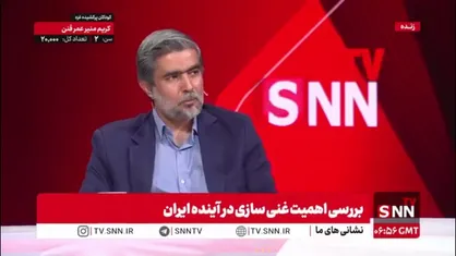 شیرمردی: دانشگاه&zwnj;ها، صداوسیما و دیگر دستگاه&zwnj;ها در تبیین اهمیت غنی&zwnj;سازی و صنعت هسته&zwnj;ای کم کاری کرده&zwnj;اند