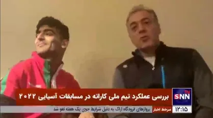 ۵۰۰ هزار تومان در ماه برای قهرمانِ تاریخ ساز!