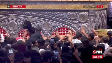 سیل جمعیت در جوار ضریح مطهر رضوی در ایام شهادت امام رضا (ع)