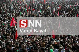 bayat