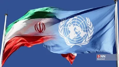 قطعنامه ۲۲۳۱ و آینده تحریم&zwnj;ها: یک تقابل جدید در آینده سیاست جهانی