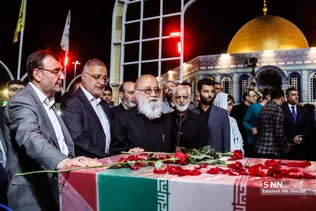 قدس