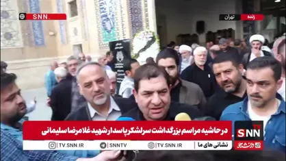 مخبر: تمام فکر و ذکر شهید سلیمانی ولایتمداری و خدمت به کشور بود